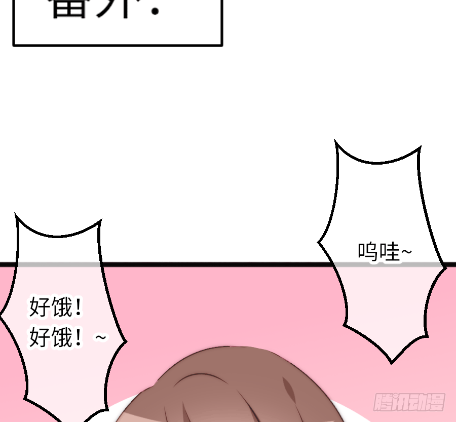 二重身？（2）58