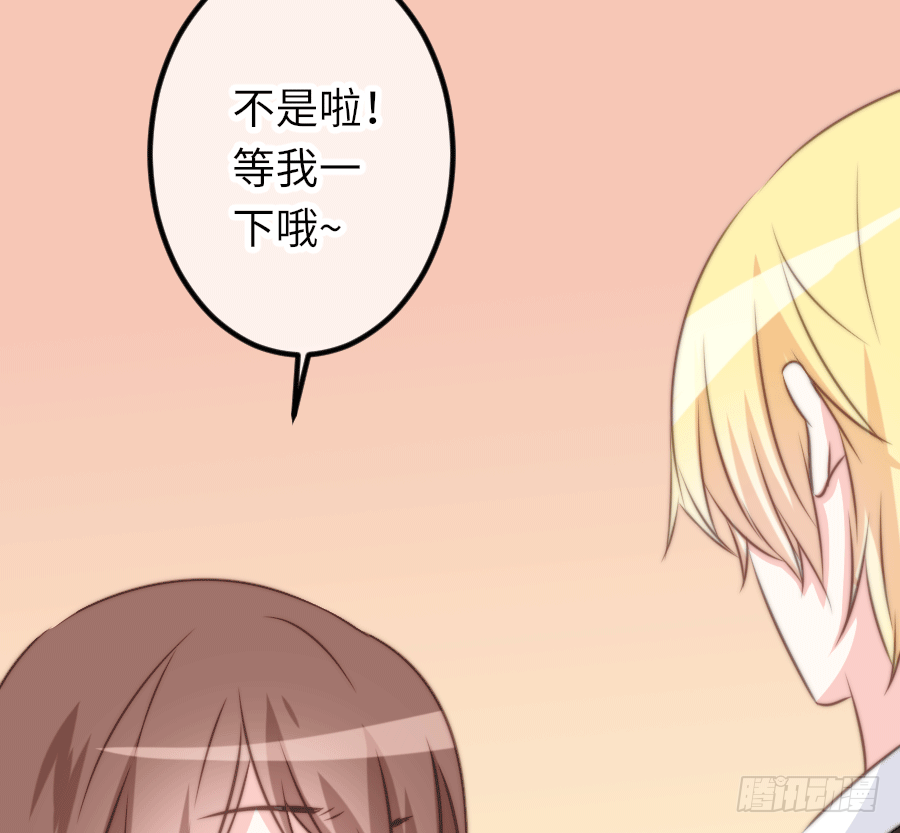 二重身？14