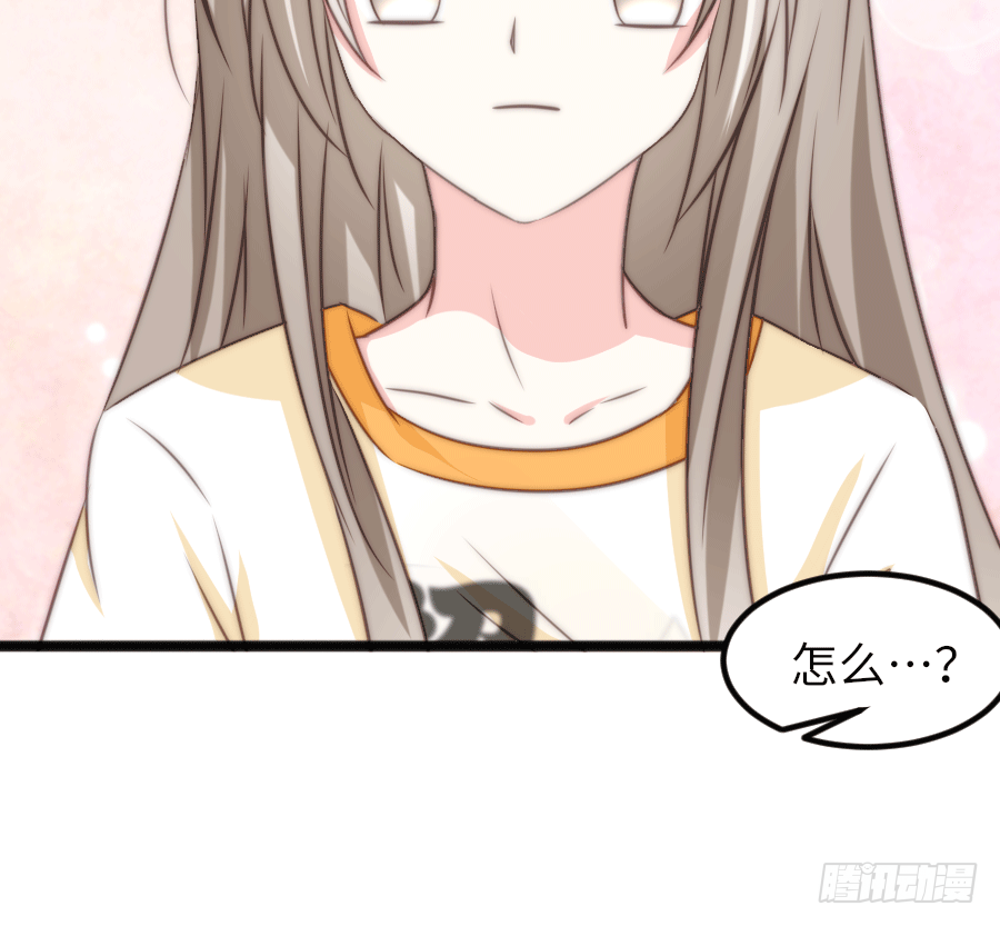 你认为这世上有神仙吗？33