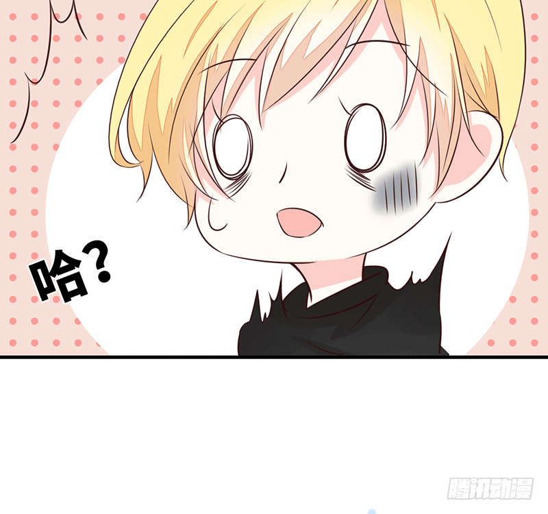晚上我们去夜袭吧~87