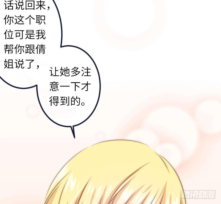 激情四射264