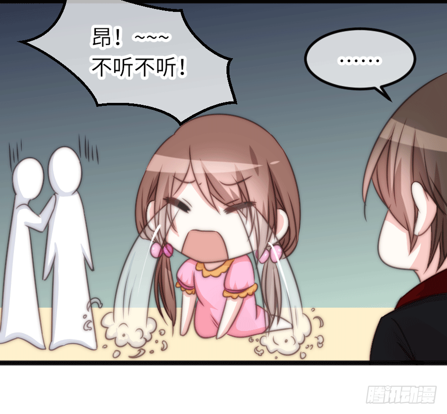 二重身？（2）65