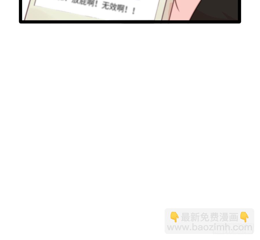 二重身？25