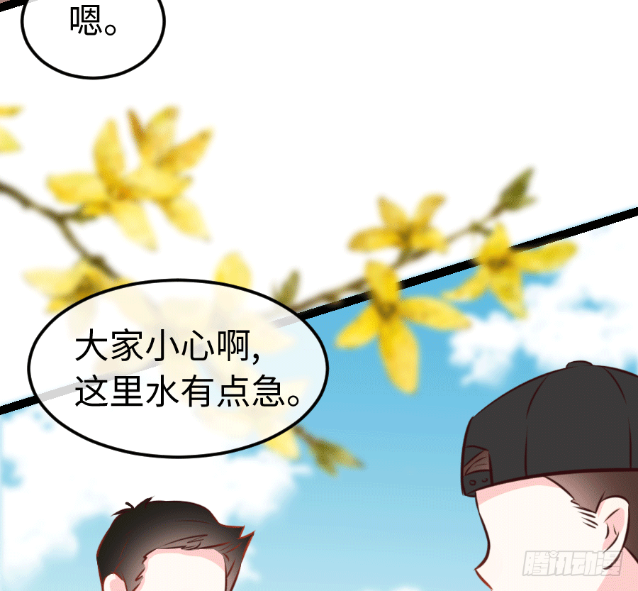 东亚醋王要发威67