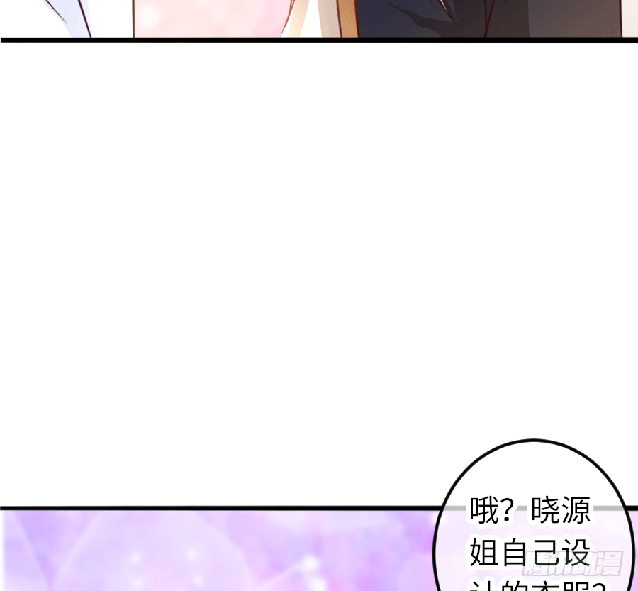制服的诱惑33