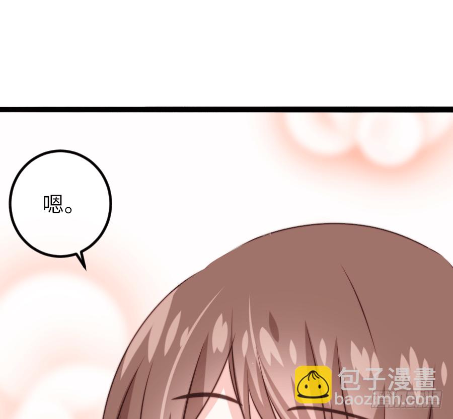 激情四射~4