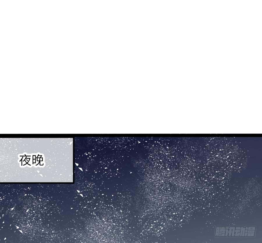 激情四射243