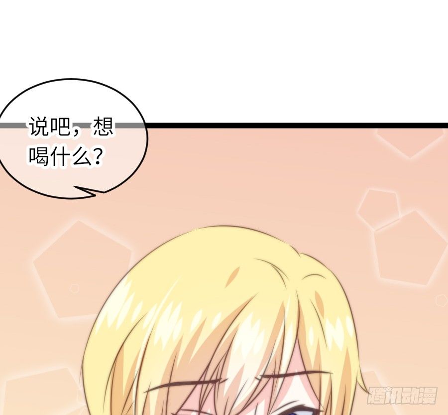 约会（4）12