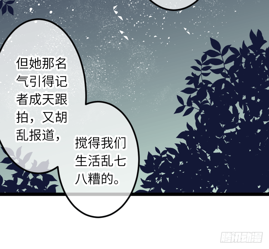 激情四射258