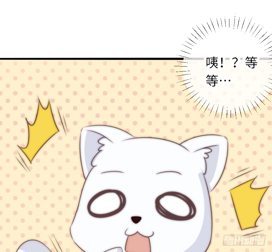 洗澡澡咯~33