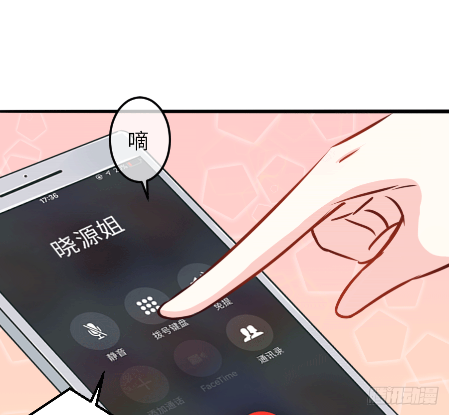 “稳赚不赔”18