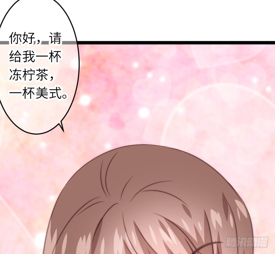 约会（4）23