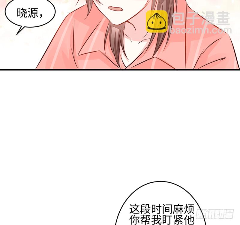 晚上我们去夜袭吧~32