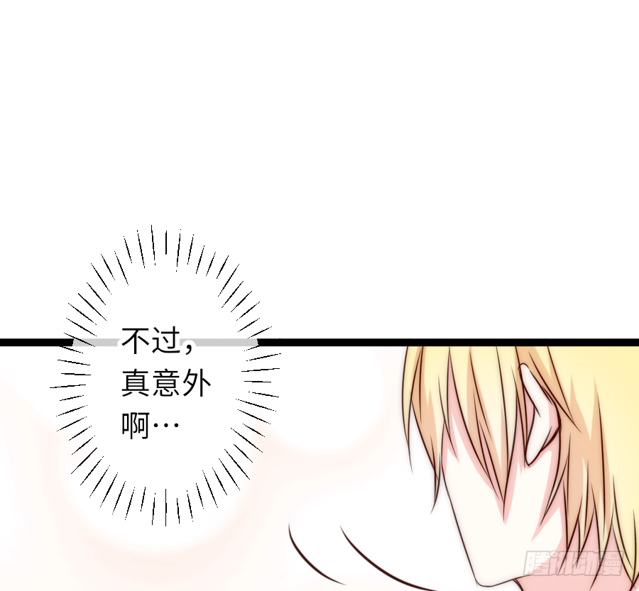 二重身？28
