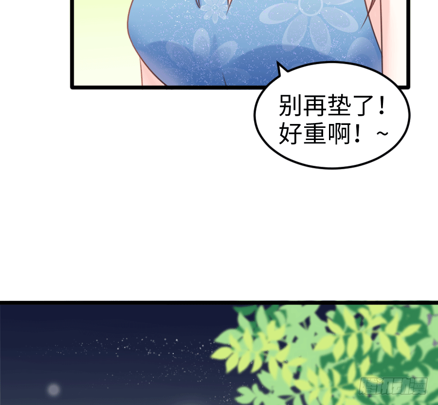 还未开花便已枯萎的初恋22