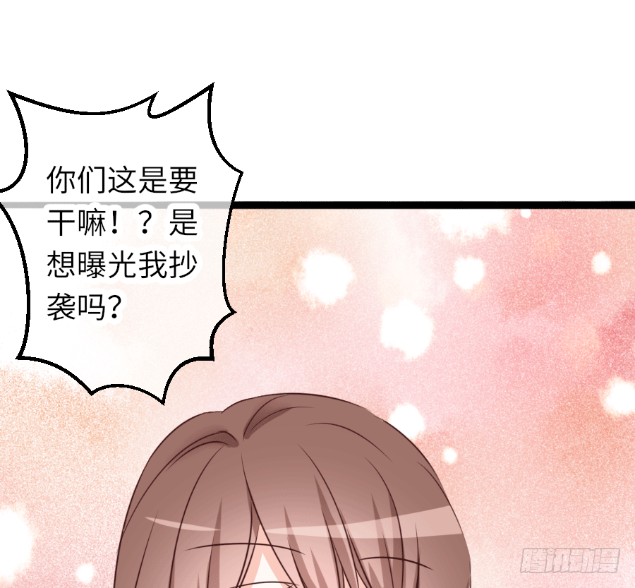 恶毒女配领便当44