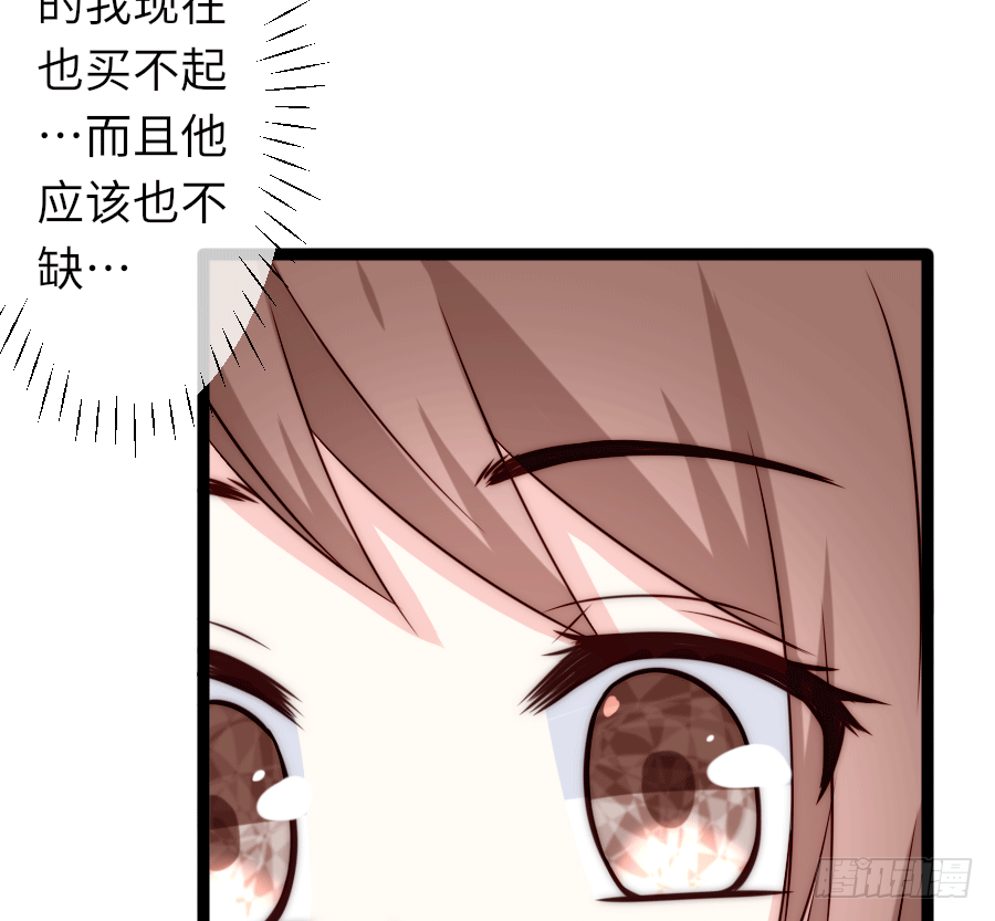 二重身？42