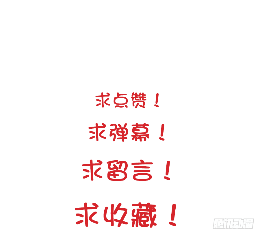 还未开花便已枯萎的初恋100