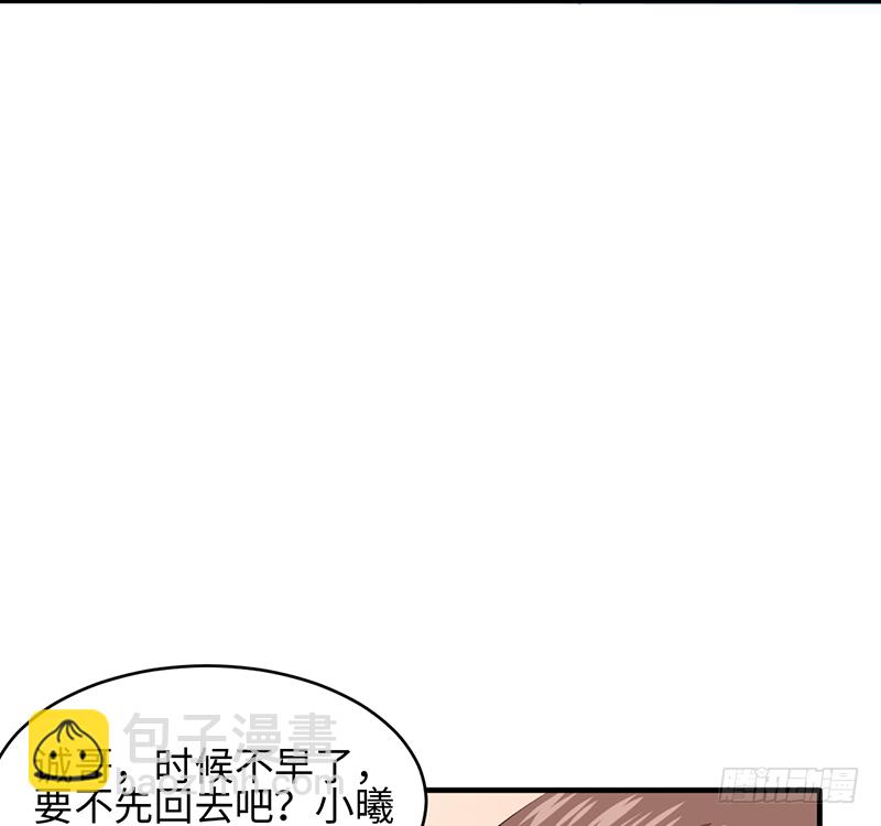 晚上我们去夜袭吧~52