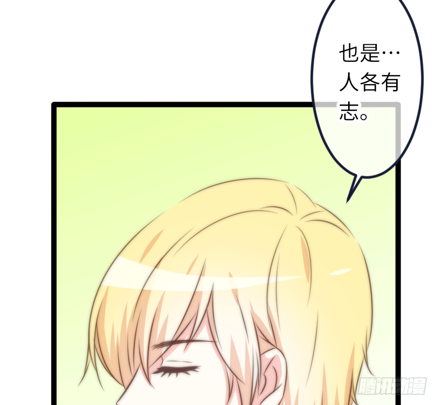 激情四射262