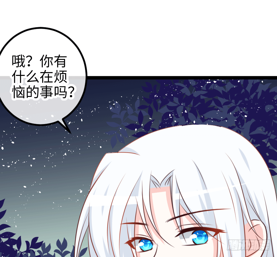 心跳瞬间（2）0