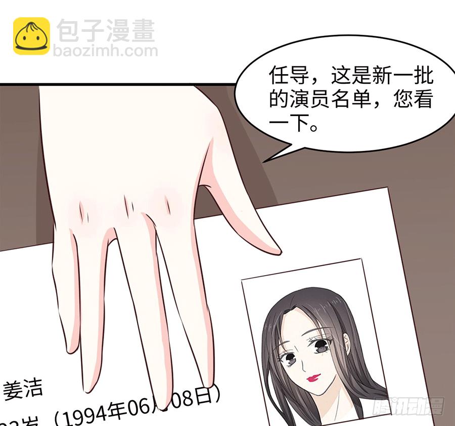 勇敢的向他告白吧2