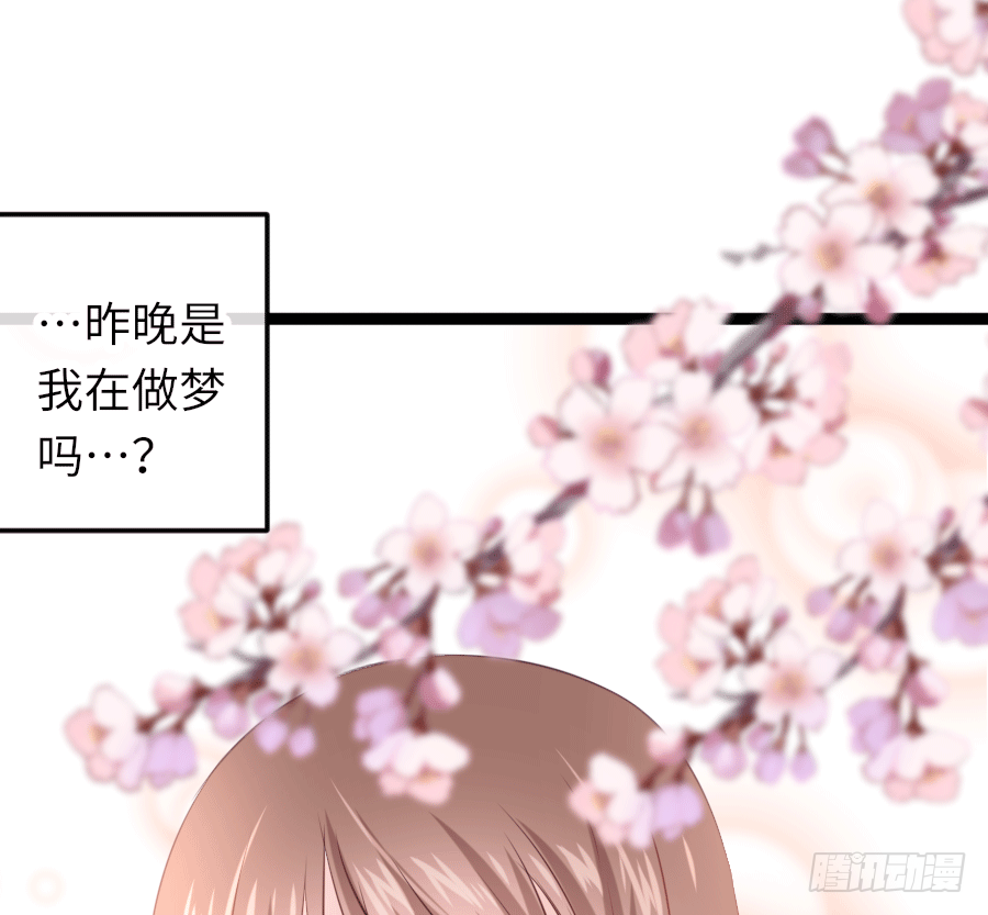 心跳瞬间（2）36