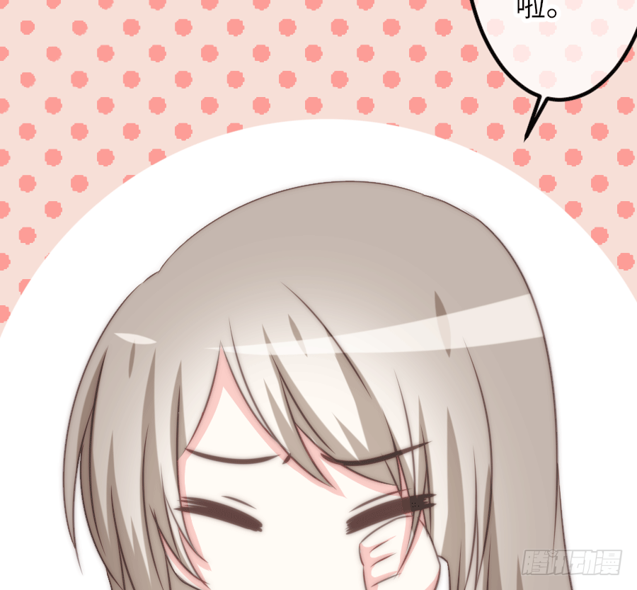 二重身？（2）7