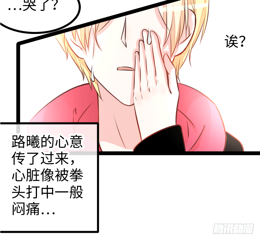 运动内衣？真没情趣65