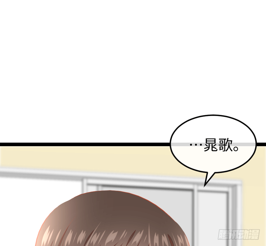 东亚醋王要发威38