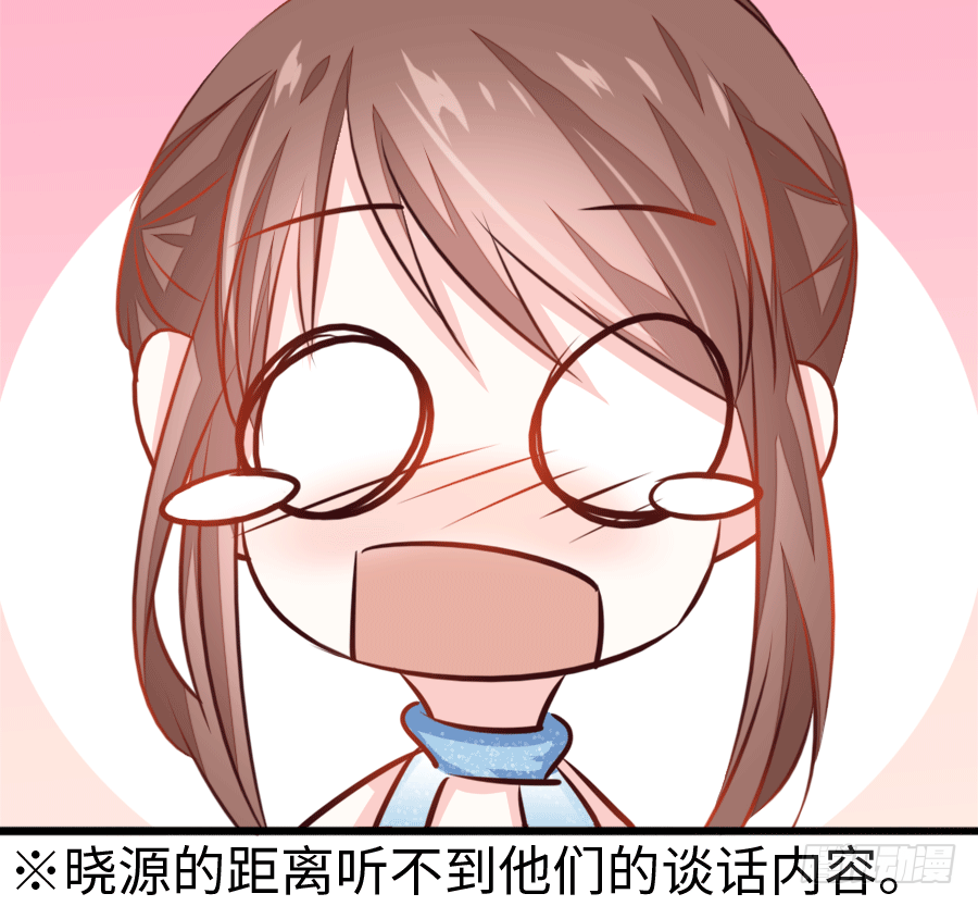 还未开花便已枯萎的初恋73
