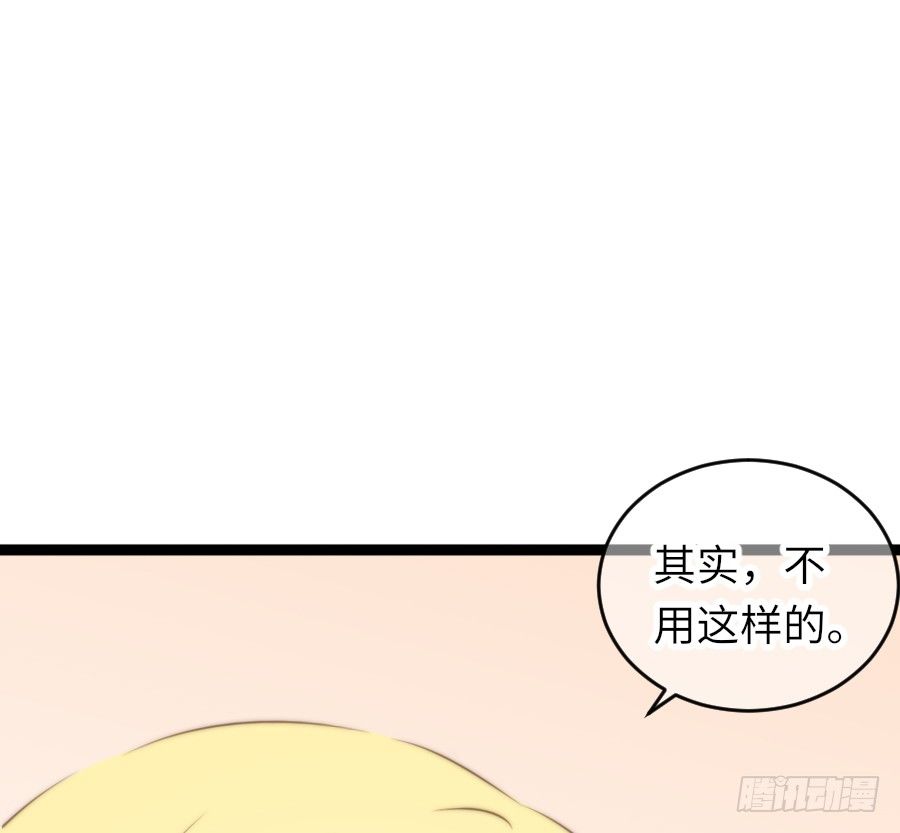 约会（4）7