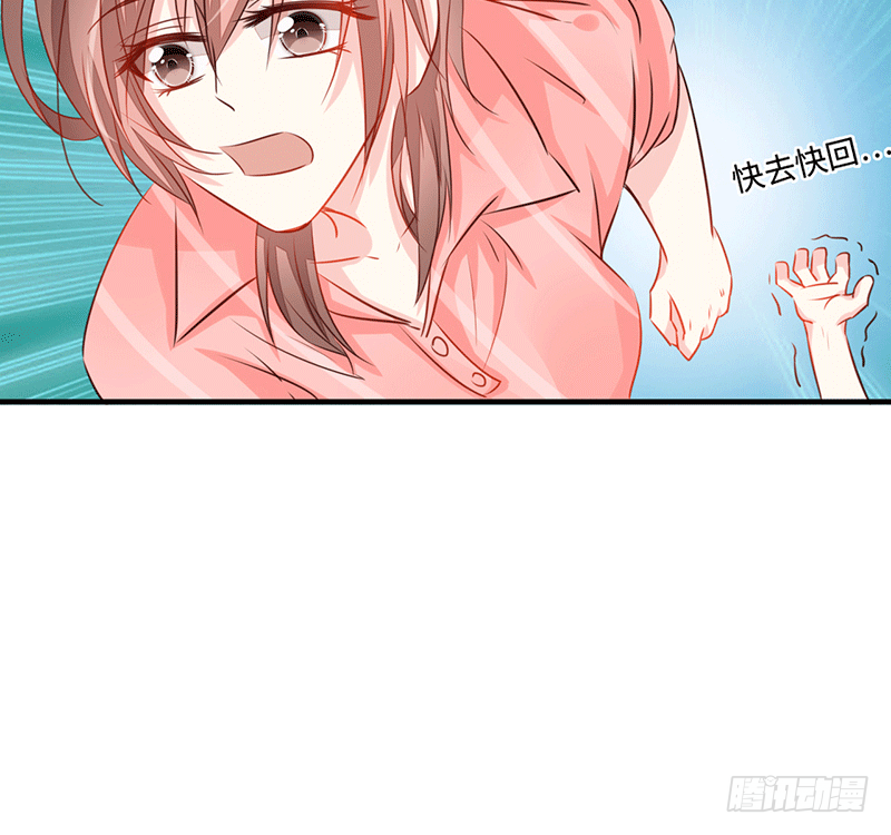 把你的身体留给我150