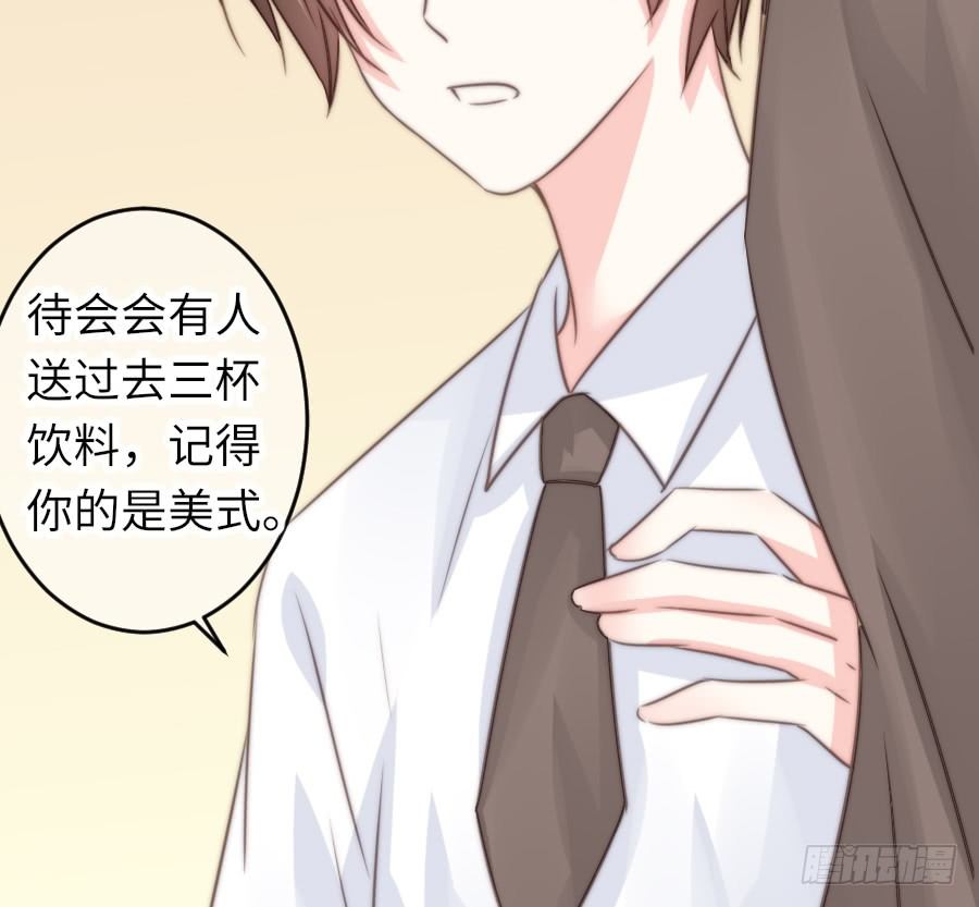 约会（4）32