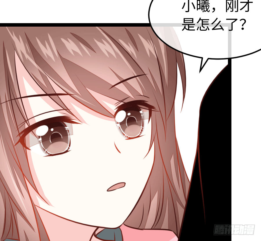 东亚醋王要发威43