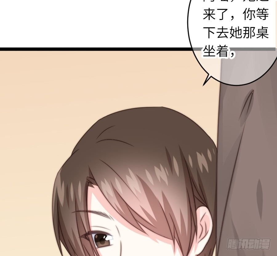 约会（4）31