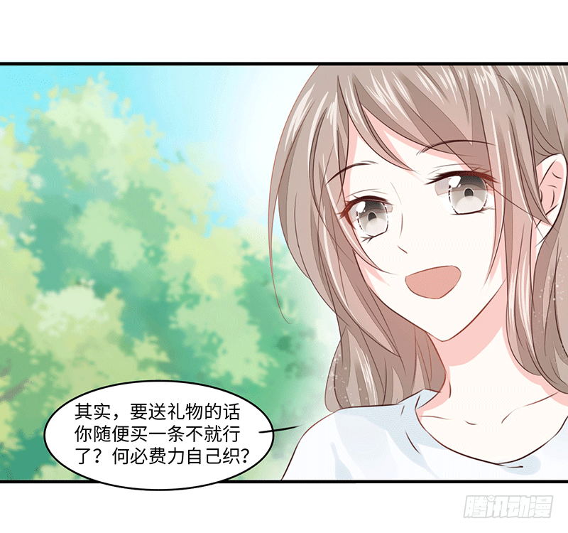 把你的身体留给我5