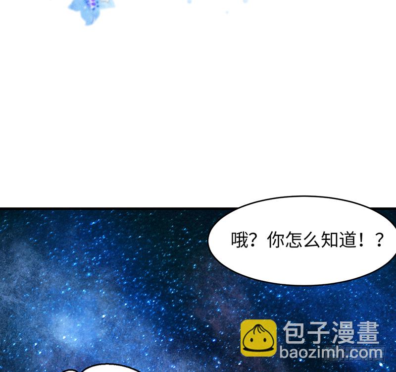晚上我们去夜袭吧~90