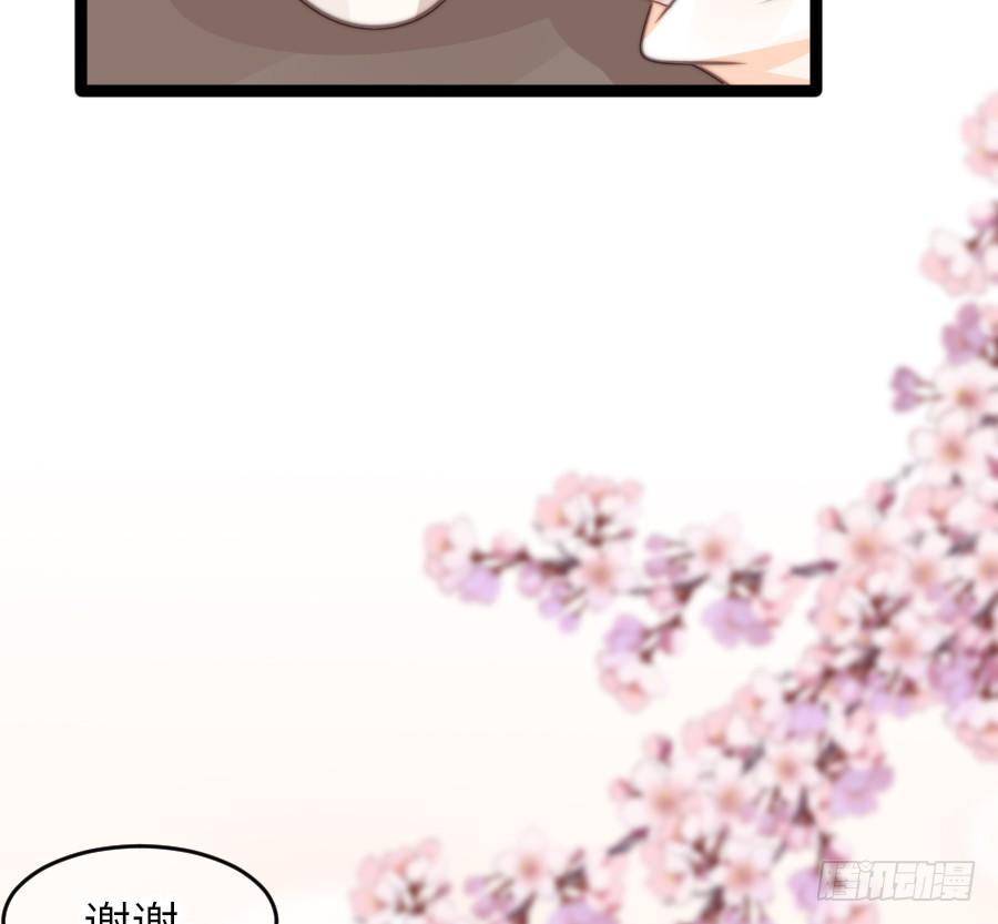 身份曝光52