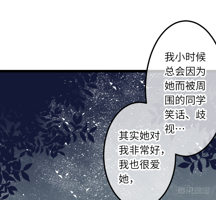 激情四射257