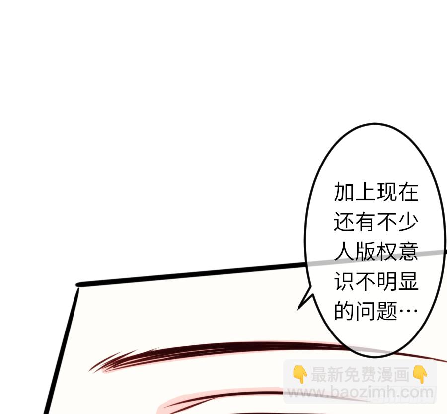 “稳赚不赔”43