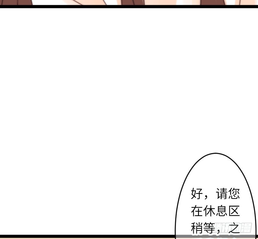 约会（4）25
