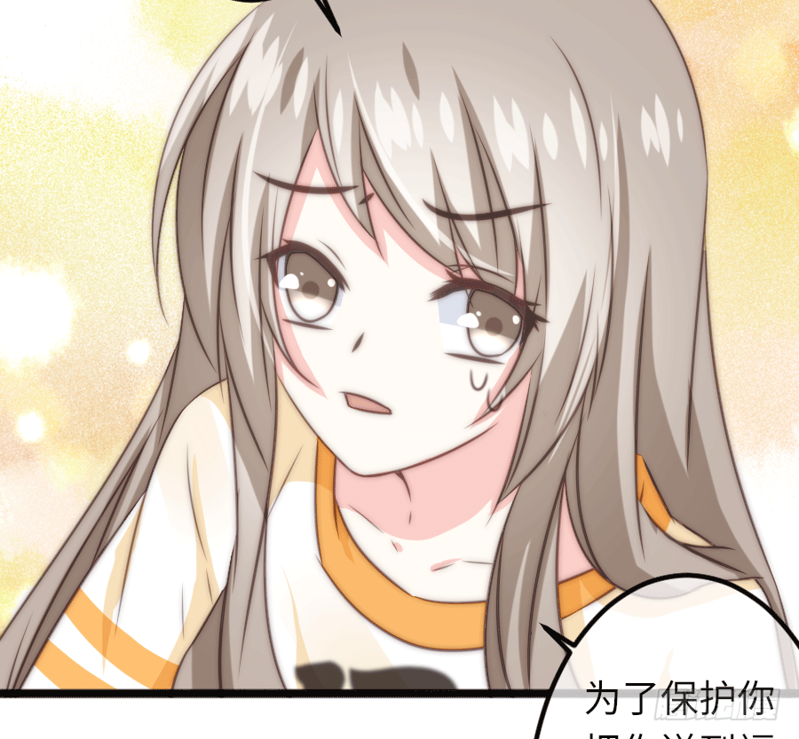 二重身？（2）35