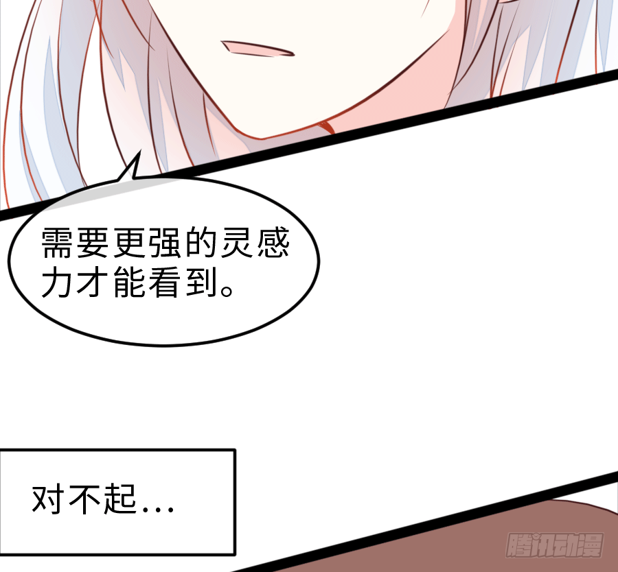 这是一趟去幼儿园的车89