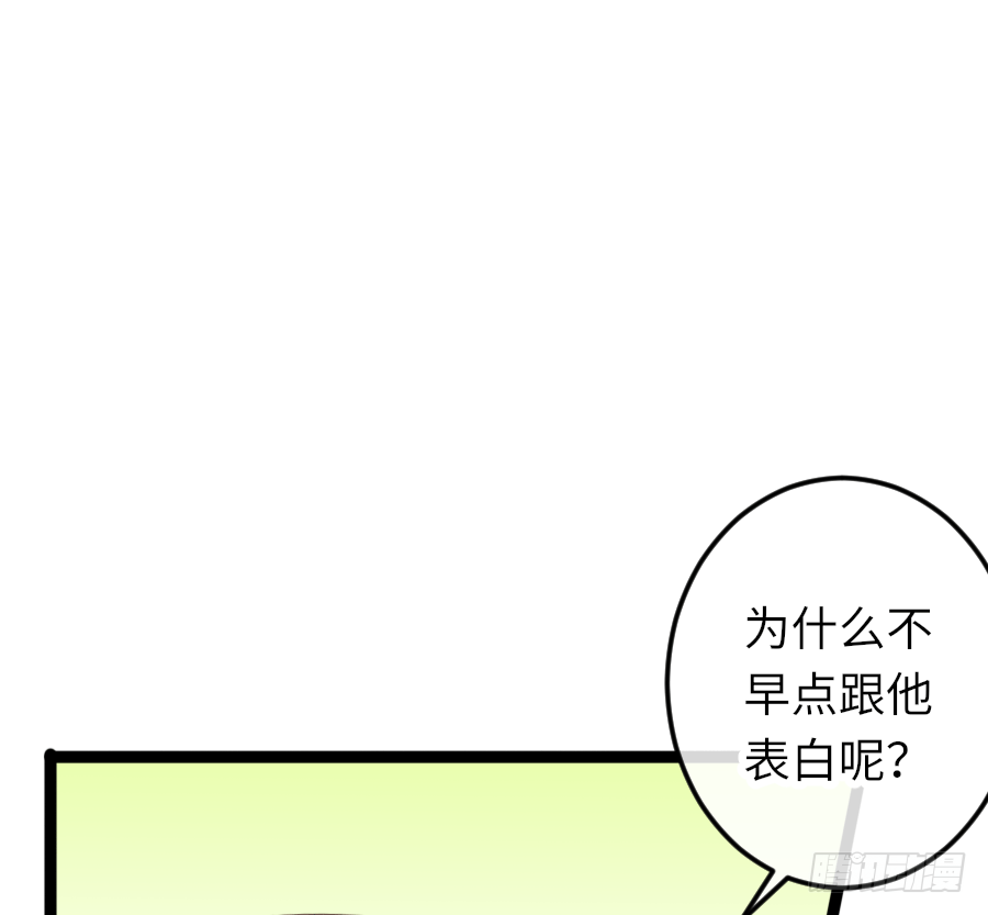 心跳瞬间（2）9