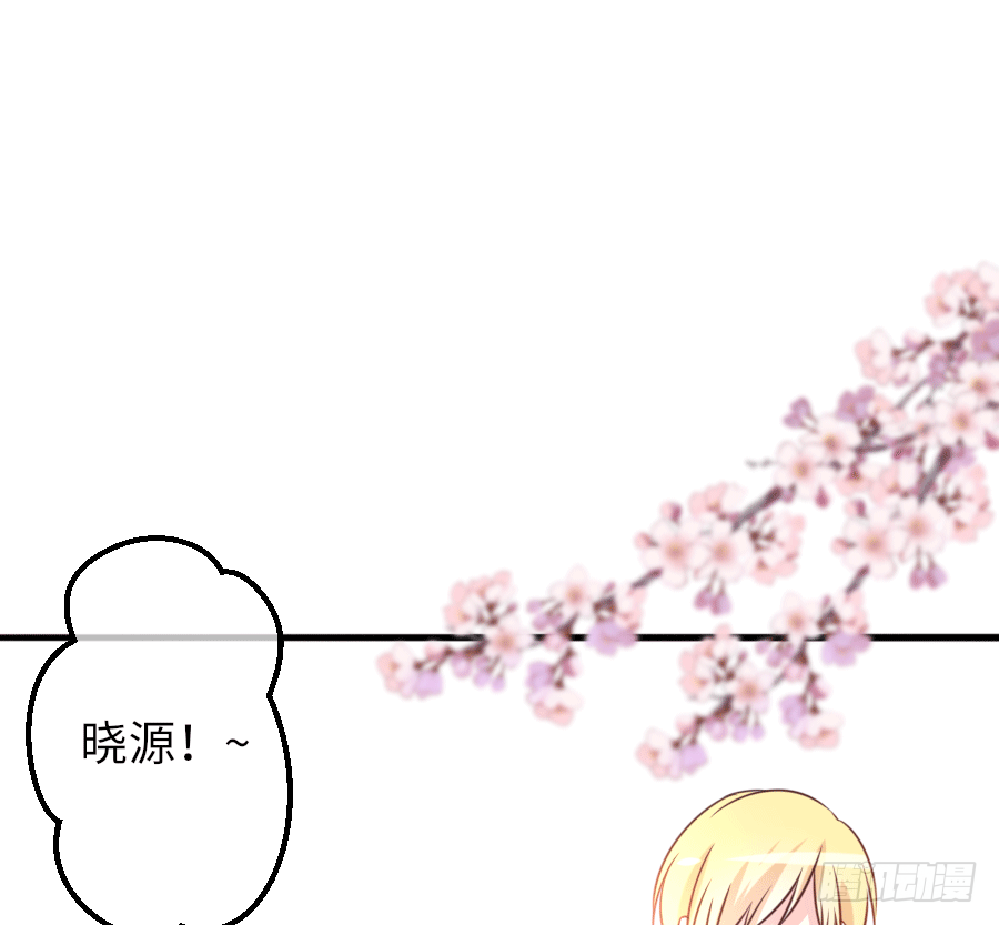制服的诱惑3