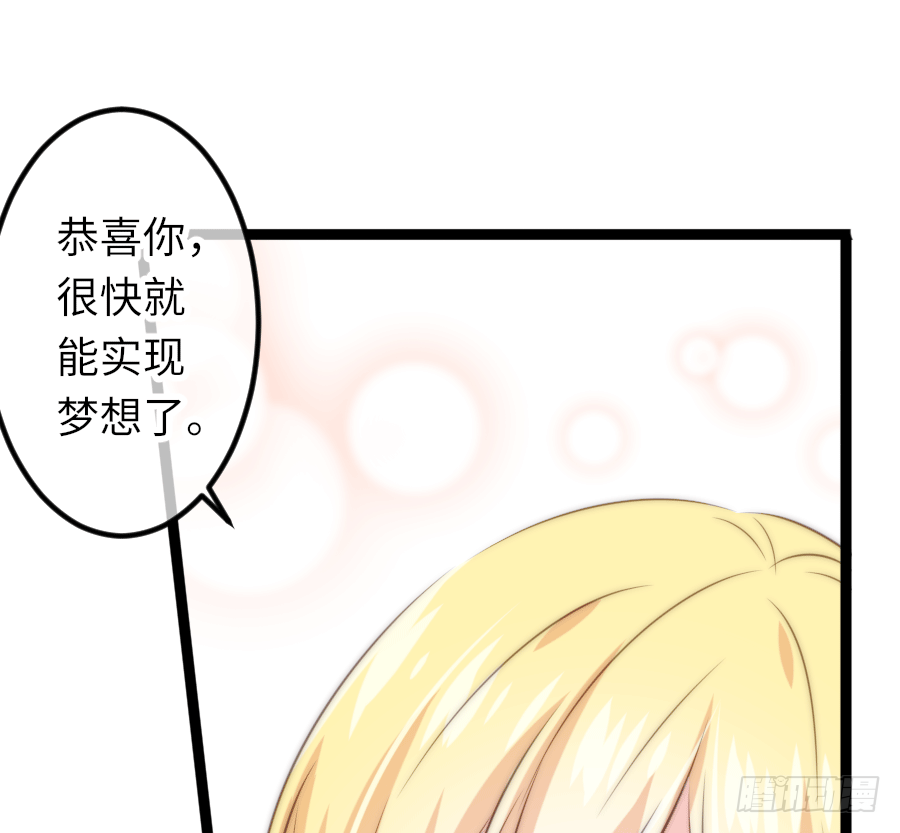 激情四射246