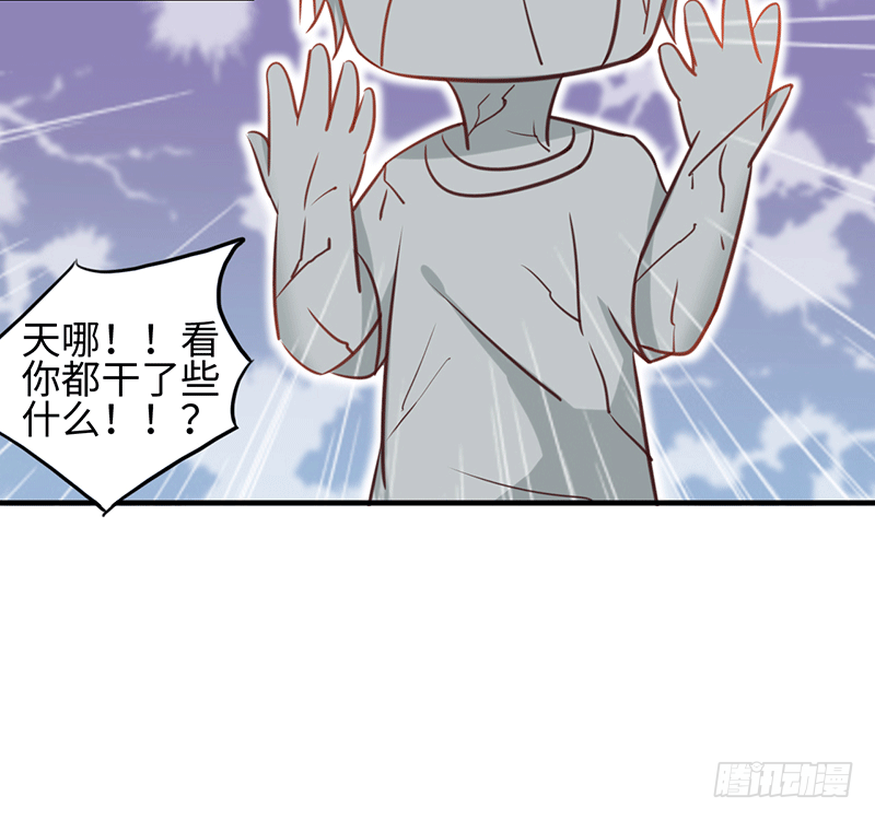 把你的身体留给我116