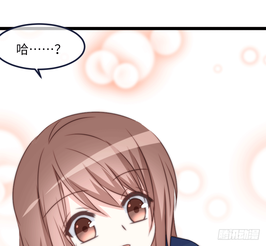 激情四射236