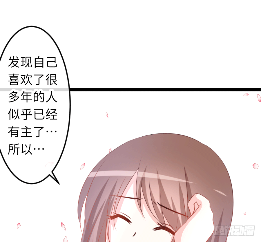 心跳瞬间（2）7